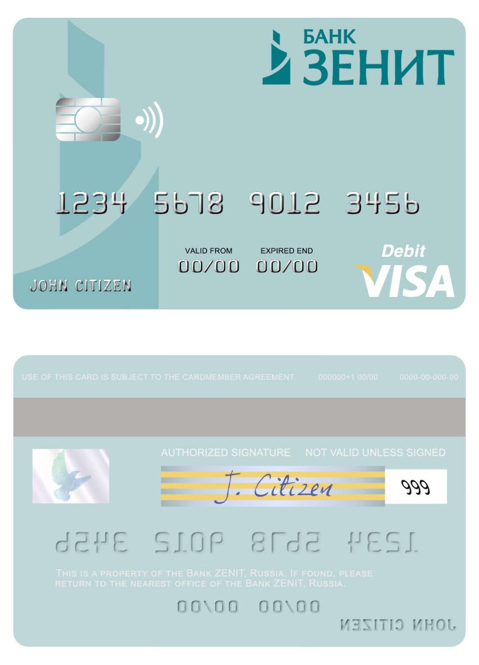 Russia Bank ZENIT visa debit card